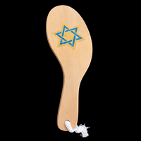 Natural bristle body brush with hand-painted Star of David design on polished wooden handle.
