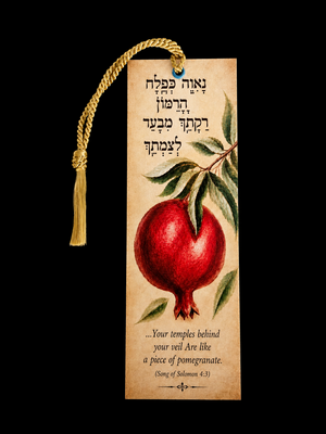 (image for) BOOKMARK w/TASSEL: Pomegranate, SOS 4:3
