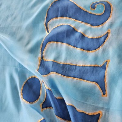 (image for) ELOHIM — Hand-Painted Silk Worship Flag