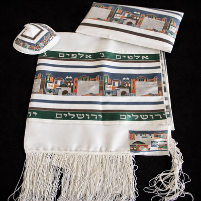 (image for) Jerusalem TALLIT SET: embroidered, large size