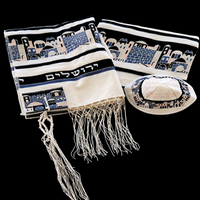 Daughter of Zion — embroidered Jerusalem tallit with matching kippah and tefillin bag.