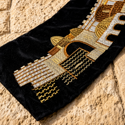 Large Shofar Bag from Israel